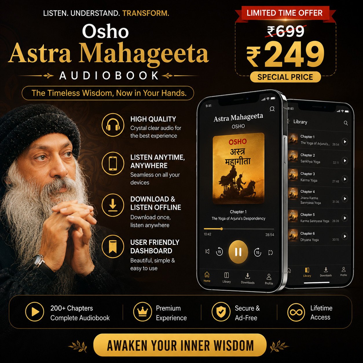 Home osho asta vkara