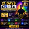 21-Day Third Eye Activation Course | Meditation, Focus & Spiritual Practice